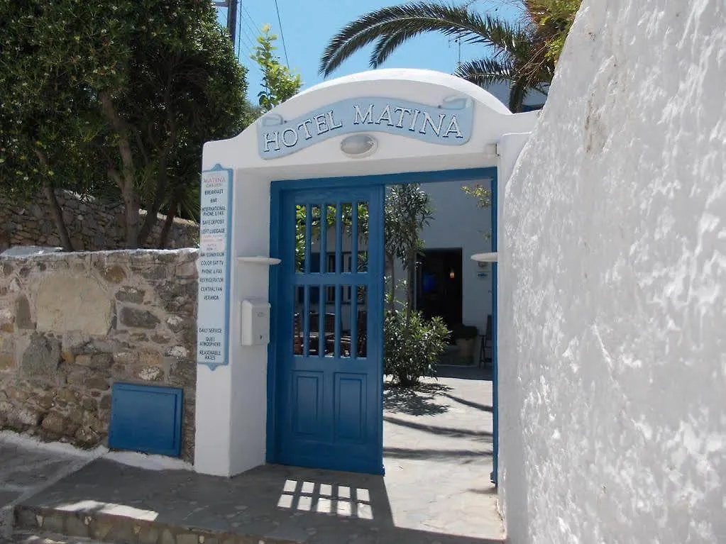 マティーナ ホテル Mykonos Town